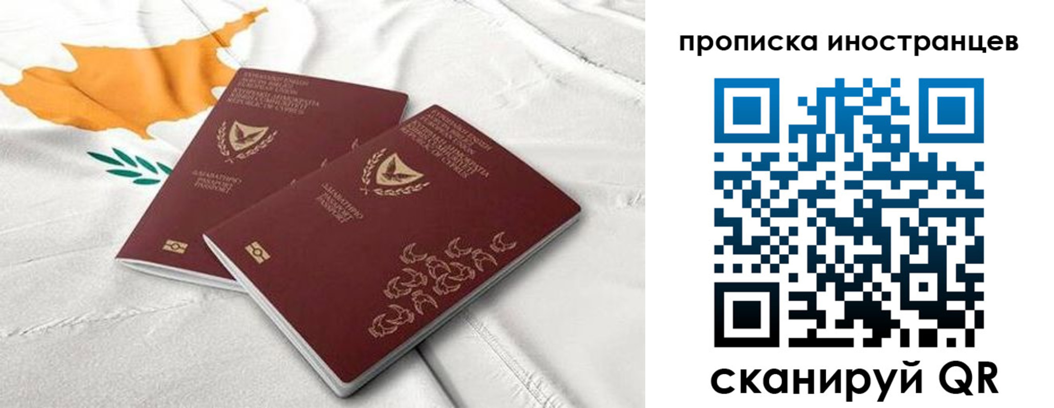 временная регистрация адрес в Тульской области