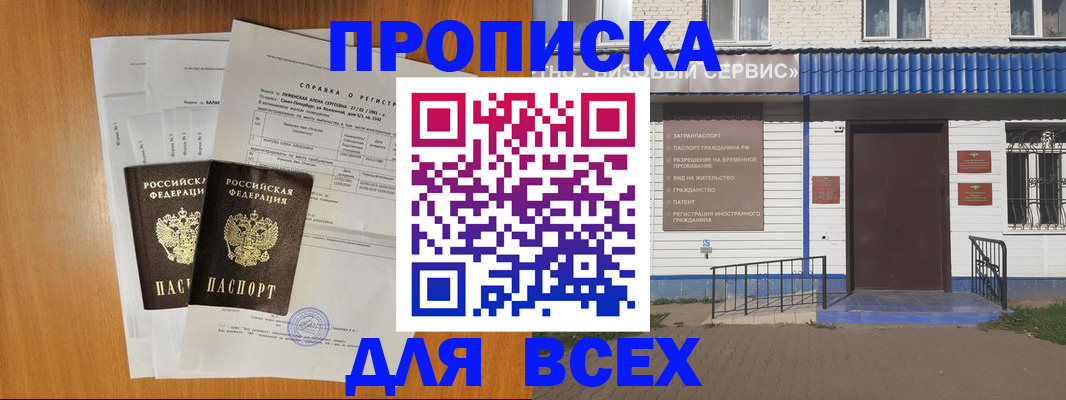 форма 3 в Тульской области